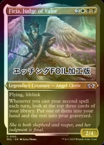 画像1: [FOIL] 武勇の審判者、ファーヤ/Firja, Judge of Valor (エッチング仕様) 【英語版】 [MUL-金U] (1)