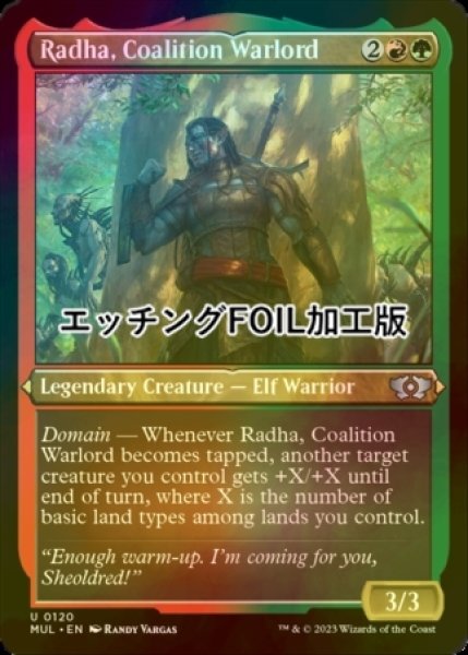 画像1: [FOIL] 連合の大将軍、ラーダ/Radha, Coalition Warlord (エッチング仕様) 【英語版】 [MUL-金U] (1)