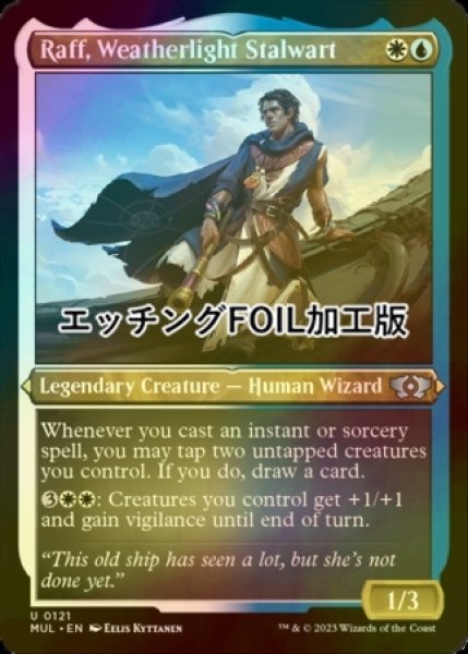 画像1: [FOIL] ウェザーライトの重鎮、ラフ/Raff, Weatherlight Stalwart (エッチング仕様) 【英語版】 [MUL-金U] (1)