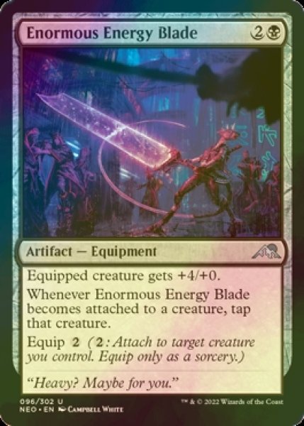 画像1: [FOIL] 超力刃/Enormous Energy Blade 【英語版】 [NEO-黒U] (1)