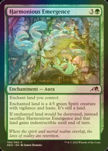 画像1: [FOIL] 調和した出現/Harmonious Emergence 【英語版】 [NEO-緑C] (1)