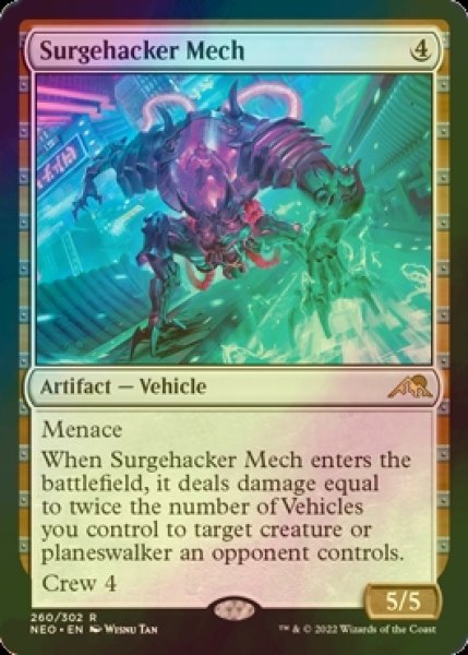 画像1: [FOIL] 電圧改竄メカ/Surgehacker Mech 【英語版】 [NEO-灰R] (1)