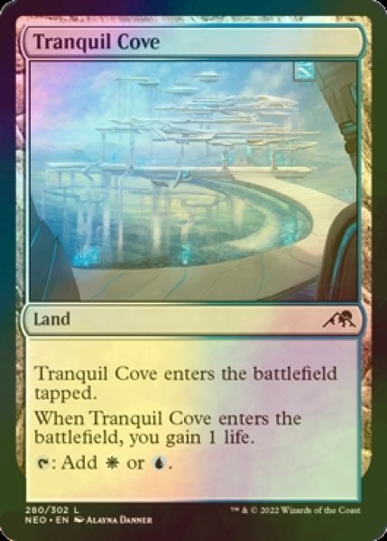 画像1: [FOIL] 平穏な入り江/Tranquil Cove 【英語版】 [NEO-土地C] (1)