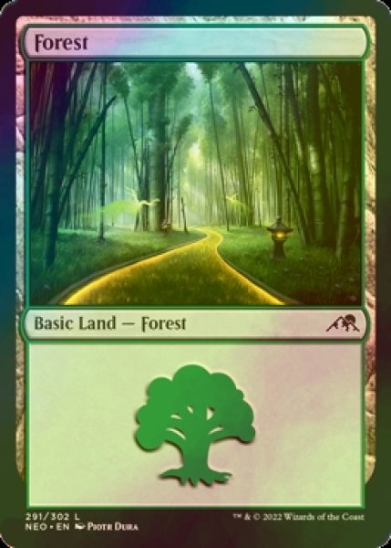 画像1: [FOIL] 森/Forest No.291 【英語版】 [NEO-土地C] (1)