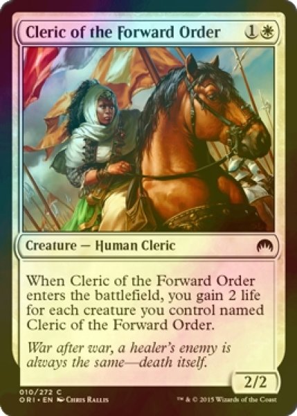 画像1: [FOIL] 前線の僧侶/Cleric of the Forward Order 【英語版】 [ORI-白C] (1)