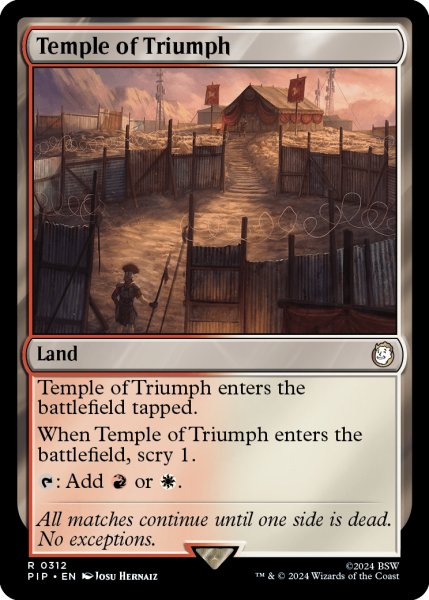 画像1: 凱旋の神殿/Temple of Triumph 【英語版】 [PIP-土地R] (1)