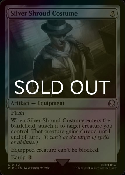 画像1: [FOIL] シルバー・シュラウドの衣装/Silver Shroud Costume No.142 【英語版】 [PIP-灰U] (1)