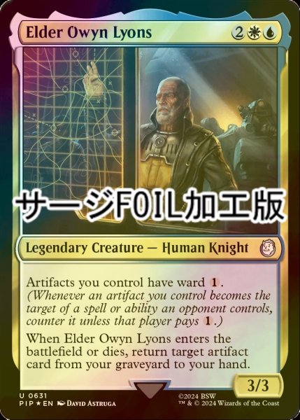 画像1: [FOIL] エルダー、オーウェン・リオンズ/Elder Owyn Lyons No.631 (サージ仕様) 【英語版】 [PIP-金U] (1)