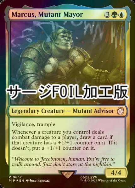 画像1: [FOIL] ミュータントの市長、マーカス/Marcus, Mutant Mayor No.637 (サージ仕様) 【英語版】 [PIP-金R] (1)