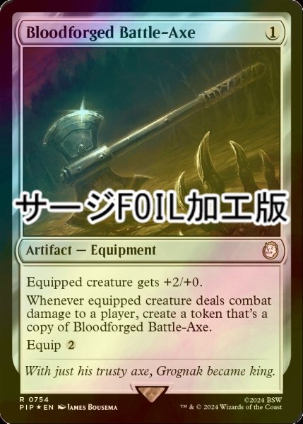 画像1: [FOIL] 血鍛冶の戦斧/Bloodforged Battle-Axe No.754 (サージ仕様) 【英語版】 [PIP-灰R] (1)