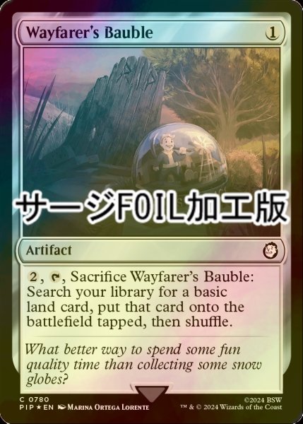 画像1: [FOIL] 旅人のガラクタ/Wayfarer's Bauble No.780 (サージ仕様) 【英語版】 [PIP-灰C] (1)