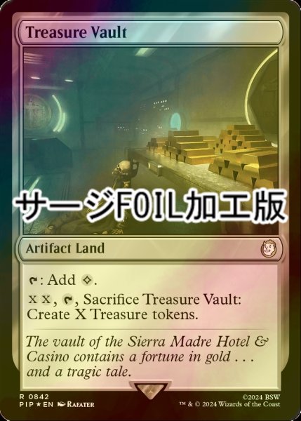 画像1: [FOIL] 宝物庫/Treasure Vault No.842 (サージ仕様) 【英語版】 [PIP-土地R] (1)