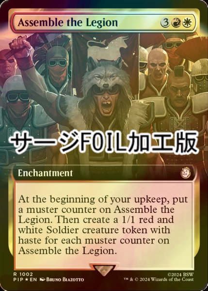 画像1: [FOIL] 軍勢の集結/Assemble the Legion No.1002 (拡張アート版・サージ仕様) 【英語版】 [PIP-金R] (1)