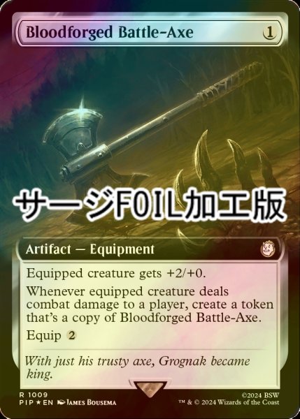 画像1: [FOIL] 血鍛冶の戦斧/Bloodforged Battle-Axe No.1009 (拡張アート版・サージ仕様) 【英語版】 [PIP-灰R] (1)