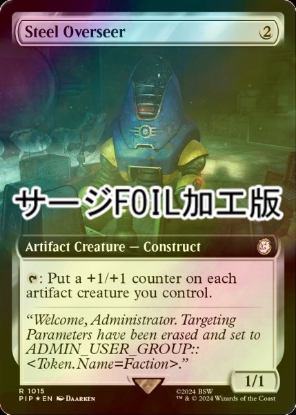 画像1: [FOIL] 鋼の監視者/Steel Overseer No.1015 (拡張アート版・サージ仕様) 【英語版】 [PIP-灰R] (1)