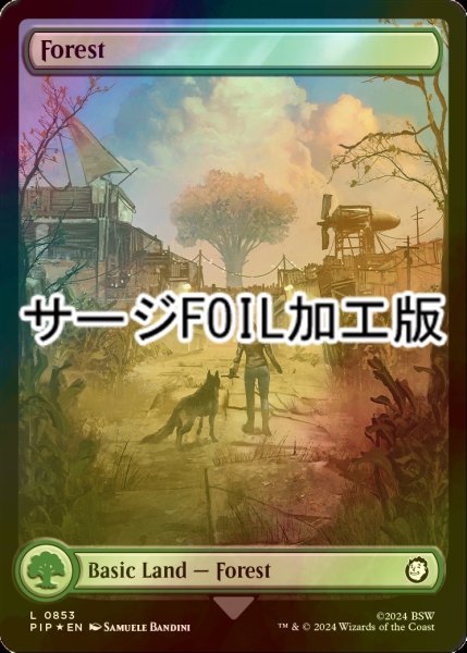 画像1: [FOIL] 森/Forest No.853 (全面アート版・サージ仕様) 【英語版】 [PIP-土地C] (1)