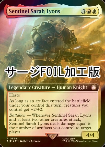 画像1: [FOIL] センチネル、サラ・リオンズ/Sentinel Sarah Lyons No.956 (拡張アート版・サージ仕様) 【英語版】 [PIP-金R] (1)