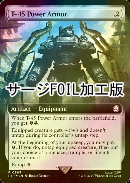 画像1: [FOIL] T-45パワーアーマー/T-45 Power Armor No.965 (拡張アート版・サージ仕様) 【英語版】 [PIP-灰R] (1)