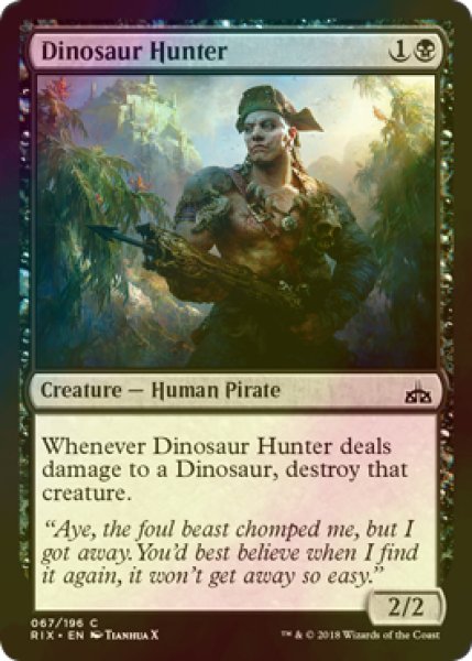 画像1: [FOIL] 恐竜ハンター/Dinosaur Hunter 【英語版】 [RIX-黒C] (1)