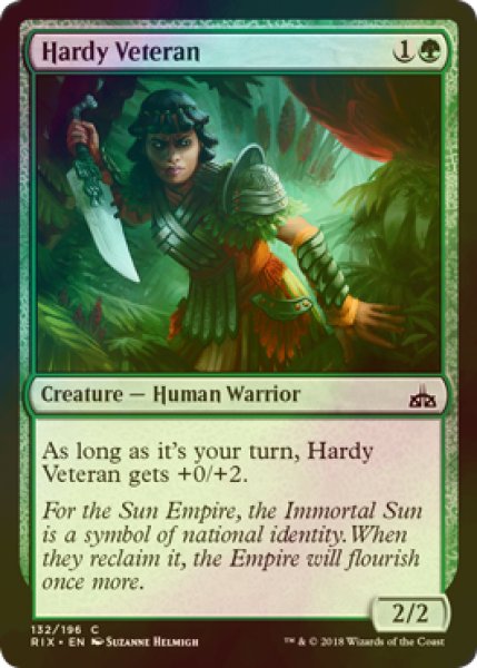 画像1: [FOIL] 屈強な古参兵/Hardy Veteran 【英語版】 [RIX-緑C] (1)