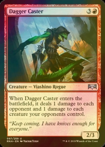 画像1: [FOIL] 短剣使い/Dagger Caster 【英語版】 [RNA-赤U] (1)