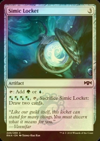 画像1: [FOIL] シミックのロケット/Simic Locket 【英語版】 [RNA-灰C] (1)