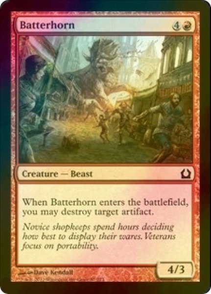 画像1: [FOIL] 乱打角/Batterhorn 【英語版】 [RTR-赤C] (1)