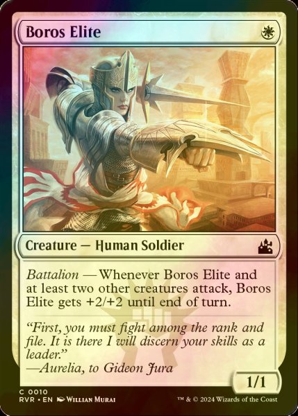 画像1: [FOIL] ボロスの精鋭/Boros Elite 【英語版】 [RVR-白C] (1)