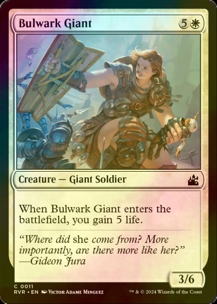 画像1: [FOIL] 防壁の巨人/Bulwark Giant 【英語版】 [RVR-白C] (1)