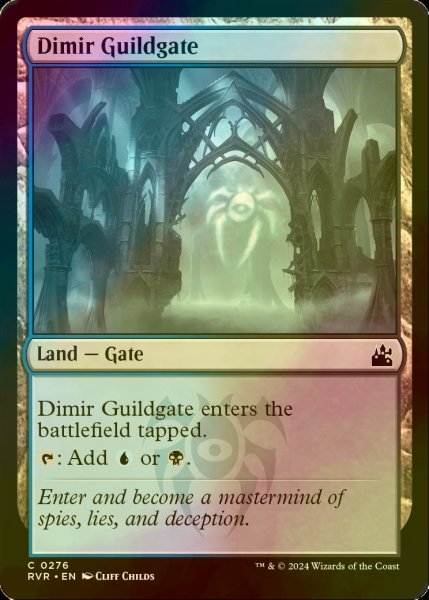 画像1: [FOIL] ディミーアのギルド門/Dimir Guildgate 【英語版】 [RVR-土地C] (1)