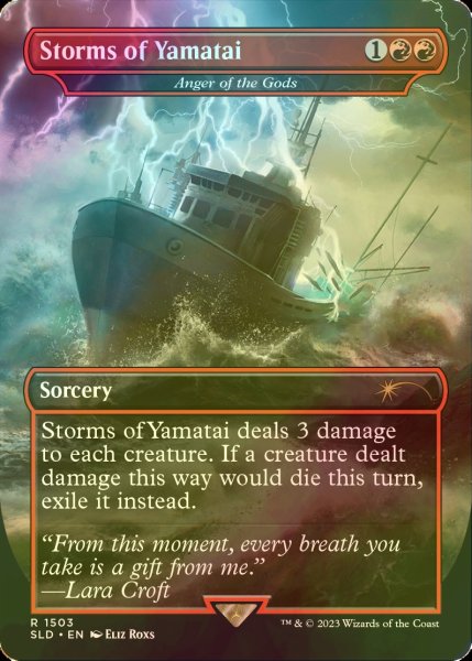 画像1: [FOIL] Storms of Yamatai 【英語版】 [SLD-赤R] (1)