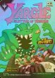 画像1: [FOIL] アーボーグの暴食、ヤーグル/Yargle, Glutton of Urborg 【英語版】 [SLD-黒R] (1)