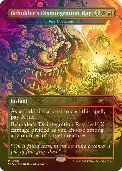 画像1: [FOIL] Beholder's Disintegration Ray 【英語版】 [SLD-金R] (1)