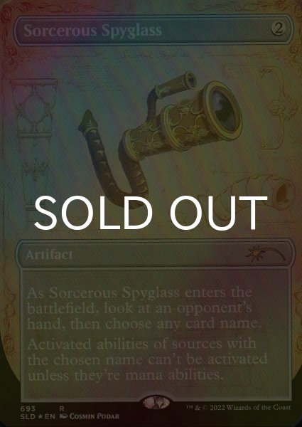 画像1: [FOIL] 魔術遠眼鏡/Sorcerous Spyglass 【英語版】 [SLD-灰R] (1)