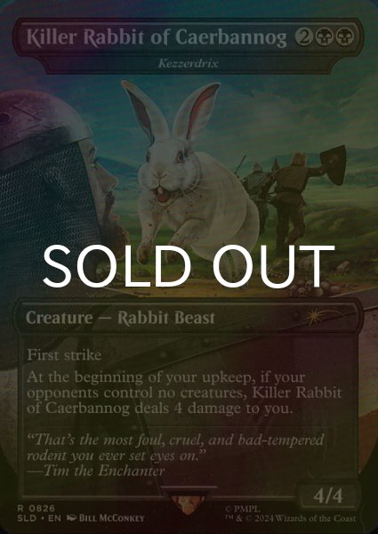 画像1: [FOIL] Killer Rabbit of Caerbannog 【英語版】 [SLD-黒R] (1)