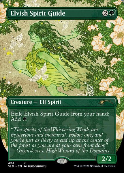 画像1: エルフの指導霊/Elvish Spirit Guide 【英語版】 [SLD-緑R] (1)