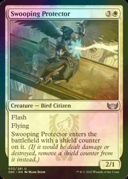 画像1: [FOIL] 舞い降りる守護者/Swooping Protector 【英語版】 [SNC-白U] (1)