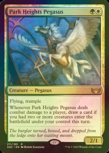 画像1: [FOIL] 高街のペガサス/Park Heights Pegasus 【英語版】 [SNC-金R] (1)