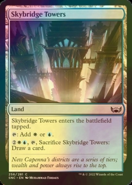 画像1: [FOIL] 天橋塔/Skybridge Towers 【英語版】 [SNC-土地C] (1)