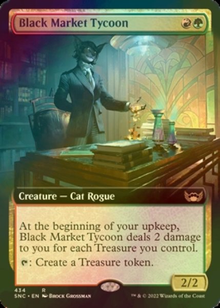 画像1: [FOIL] 闇市場の巨頭/Black Market Tycoon (拡張アート版) 【英語版】 [SNC-金R] (1)