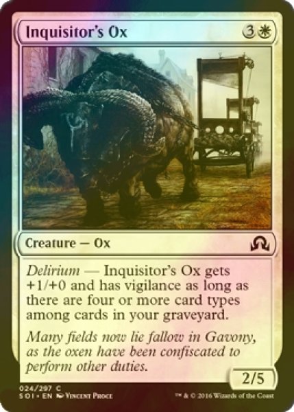 画像1: [FOIL] 審問官の雄牛/Inquisitor's Ox 【英語版】 [SOI-白C] (1)