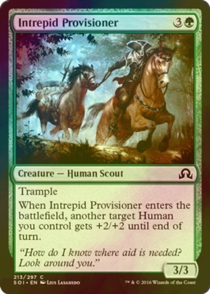 画像1: [FOIL] 剛胆な補給兵/Intrepid Provisioner 【英語版】 [SOI-緑C] (1)