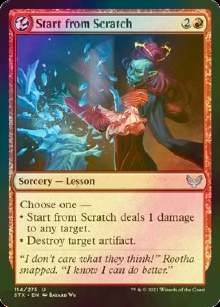 画像1: [FOIL] ご破算/Start from Scratch 【英語版】 [STX-赤U] (1)