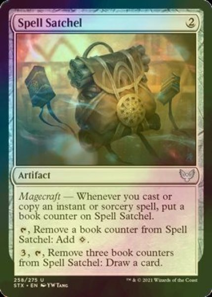 画像1: [FOIL] 呪文の鞄/Spell Satchel 【英語版】 [STX-灰U] (1)