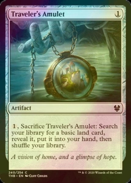 画像1: [FOIL] 旅行者の護符/Traveler's Amulet 【英語版】 [THB-灰C] (1)