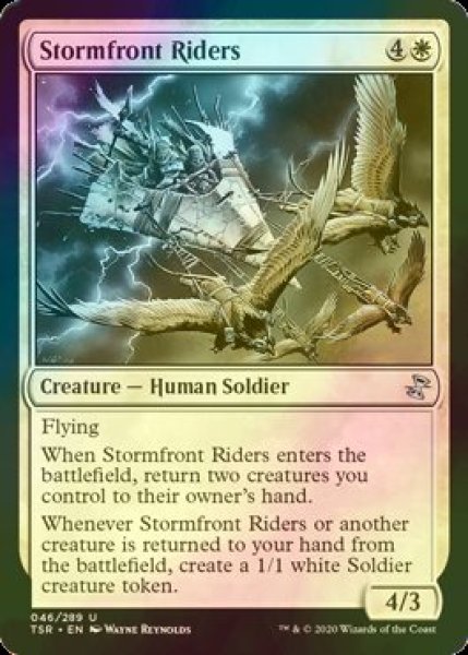 画像1: [FOIL] 嵐前線の乗り手/Stormfront Riders 【英語版】 [TSR-白U] (1)