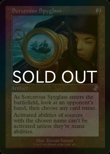 画像1: [FOIL] 魔術遠眼鏡/Sorcerous Spyglass (旧枠) 【英語版】 [TSR-灰TS] (1)