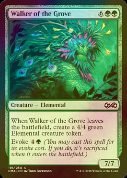 画像1: [FOIL] 木立を歩むもの/Walker of the Grove 【英語版】 [UMA-緑C] (1)