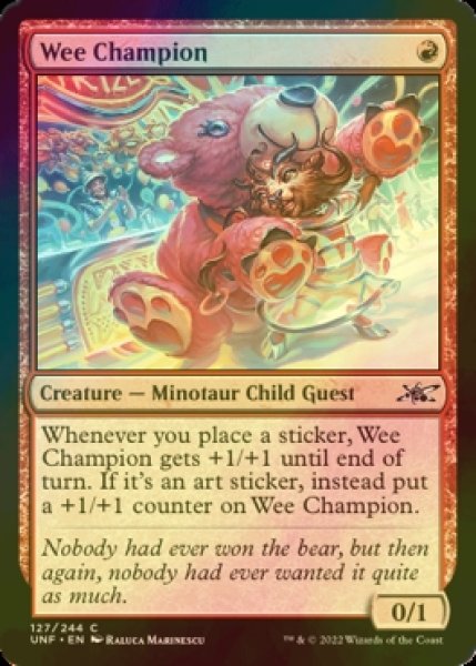 画像1: [FOIL] Wee Champion 【英語版】 [UNF-赤C] (1)