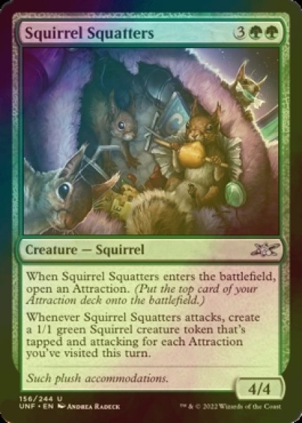 画像1: [FOIL] Squirrel Squatters 【英語版】 [UNF-緑U] (1)